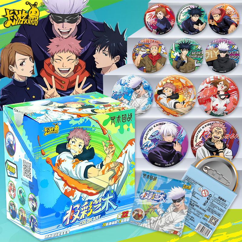 Anime Merchandise Box - Anime Jujutsu Kaisen Badge Pin Blind