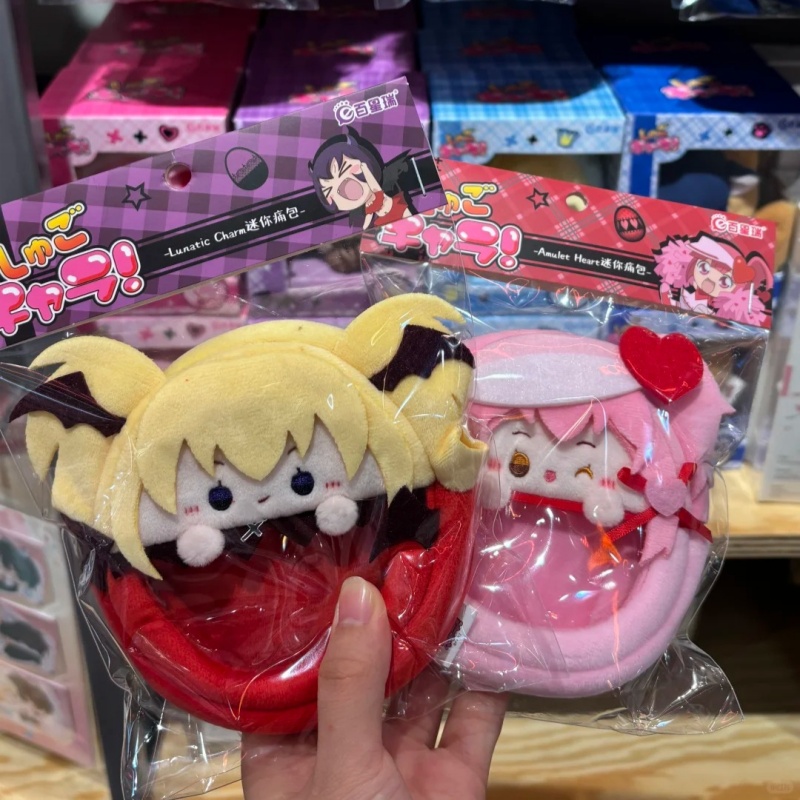 Anime Merchandise Plush Toys - Shugo Chara Mini Pluche Ita Bag