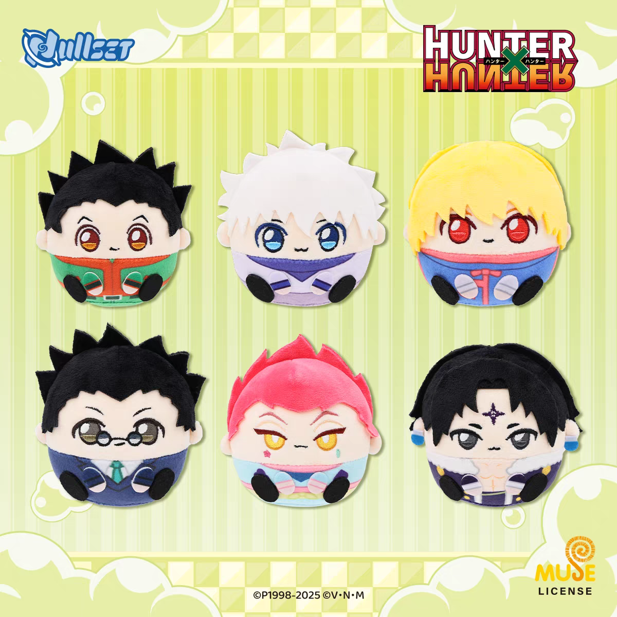 Anime Merchandise Plush Toys - Dullset Hunter x Hunter officiële pluche