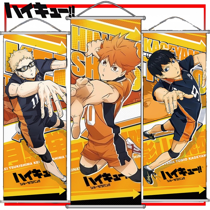 Anime Merchandise Haikyuu - Haikyuu!! Wandrol Cartoon Tobio Kageyama Poster