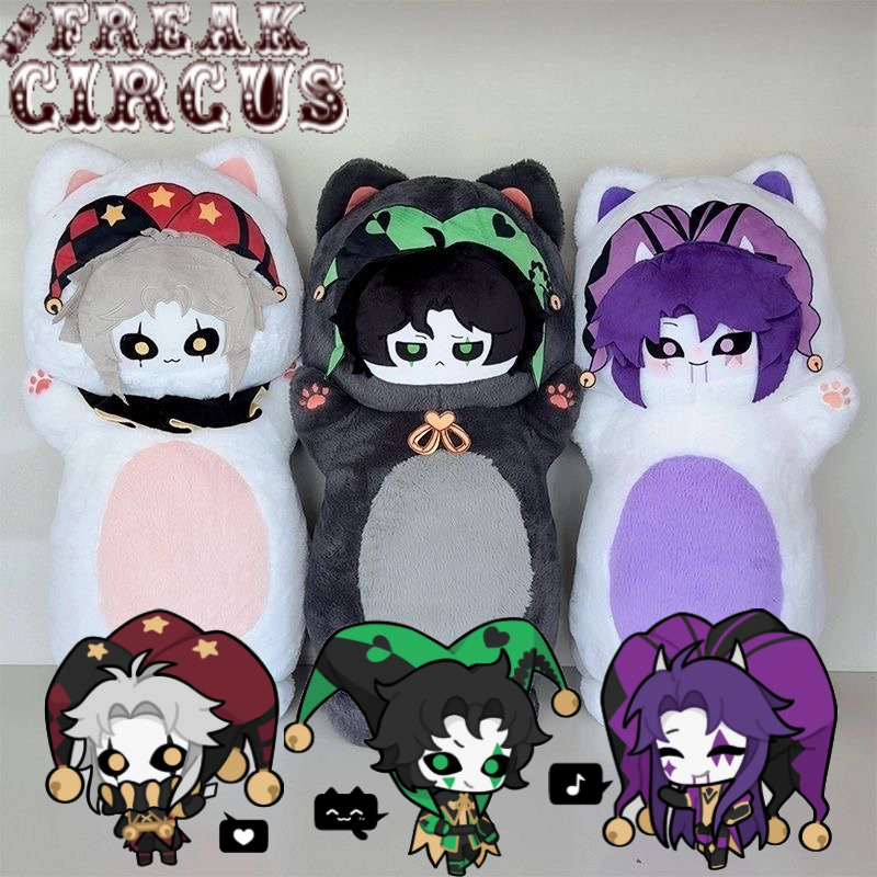 Anime Merchandise Japan - De Freak Circus Pierrot Harlequin Jester