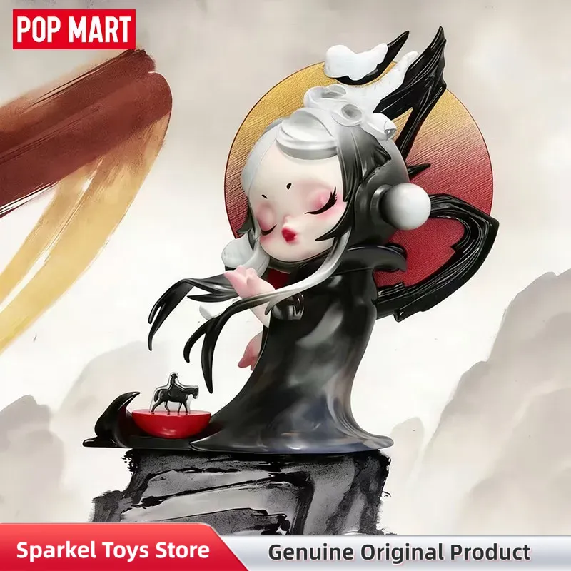 Anime Merchandise Box - Echte POPMART De Golden Gallop Serie