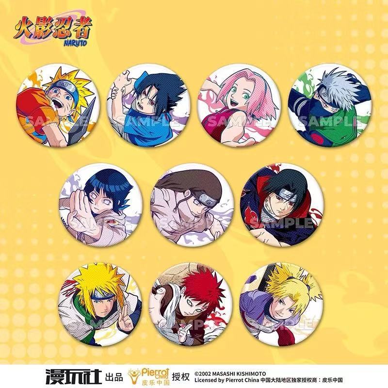 Anime Merchandise Box - Originele Naruto Spot Series Tin Badge