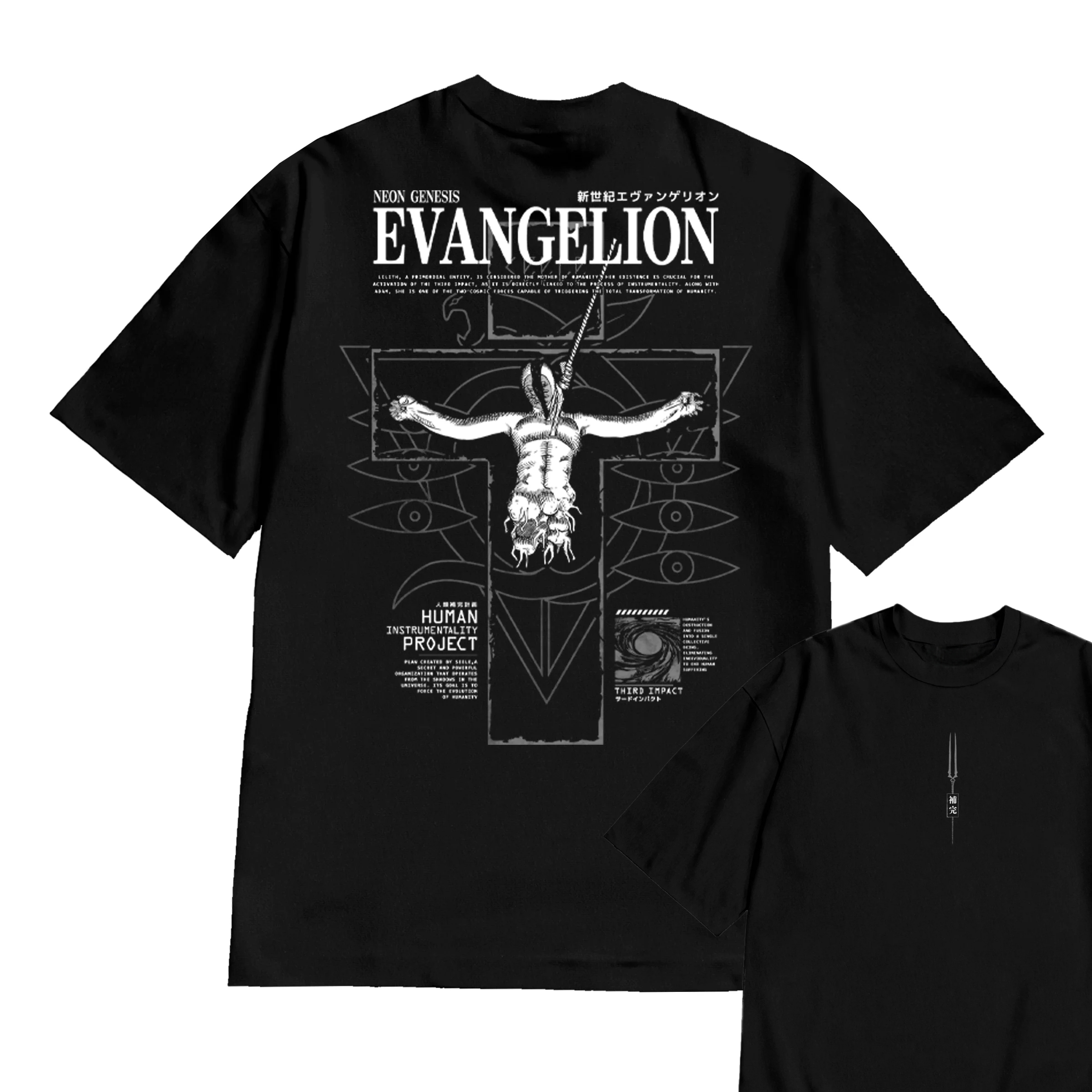 Popular Anime Merchandise - 2026 Nieuwe Hot Zomer Evangelion Grafische