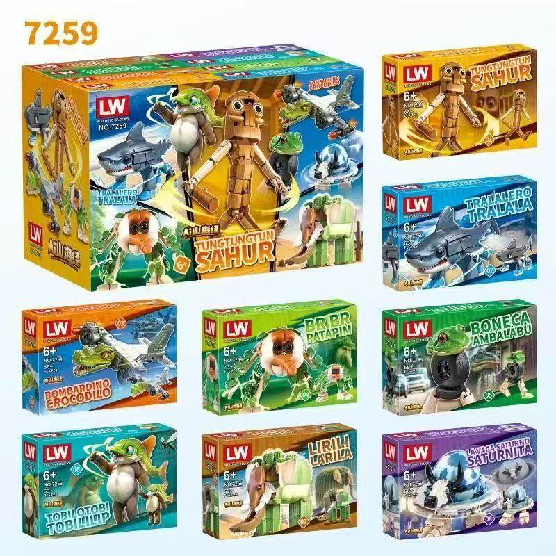 Anime Merchandise Box - Anime Italiaanse Brainrot Tralalero Tralala Figuurblok