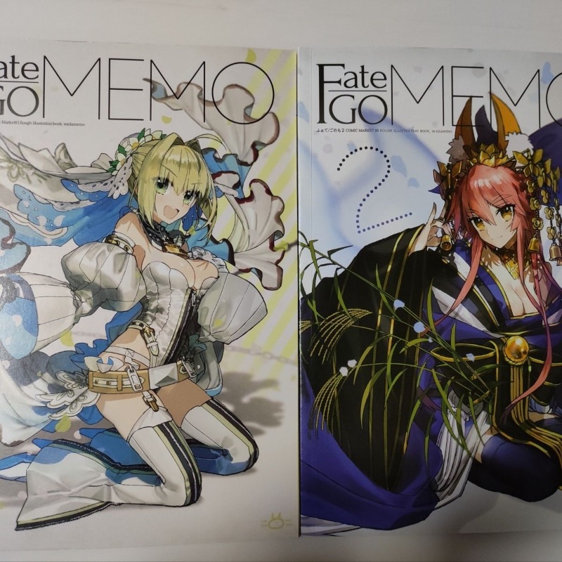 Fate Anime Merchandise - 2 boeken Fate GO MEMO 1