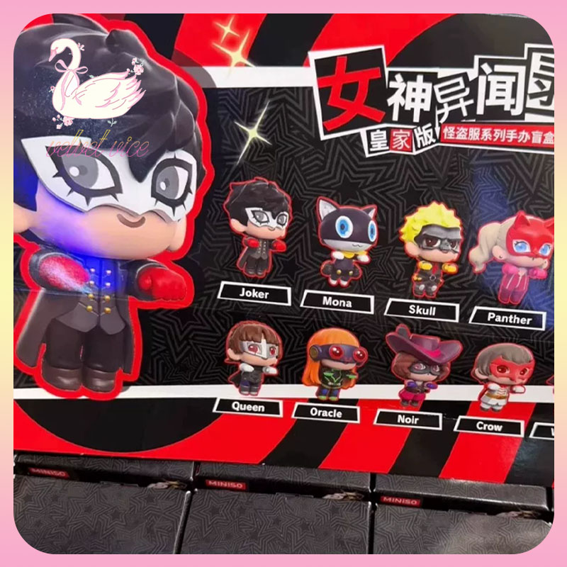 Anime Merchandise Sales - Originele Persona 5 Royal P5r Phantom