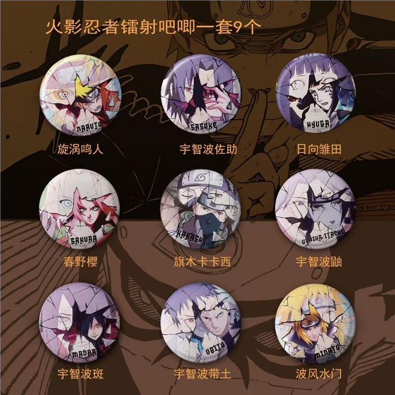 Anime Merchandise Japan - NARUTO anime merchandise cartoon schattige badge