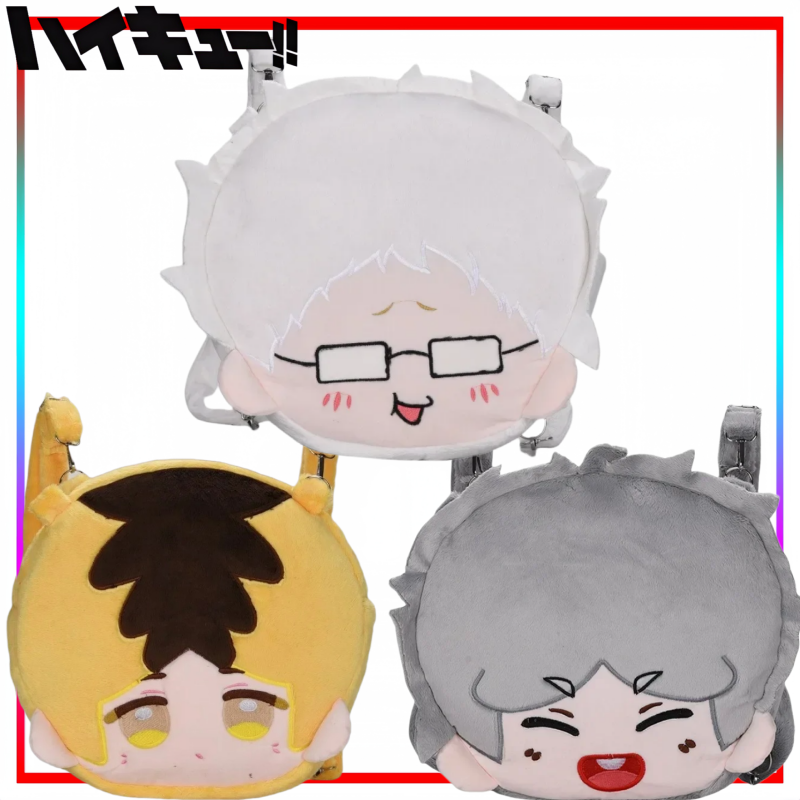 Anime Merchandise Haikyuu - Haikyuu!! Pluche rugzak Cartoon Shoyo Hinata