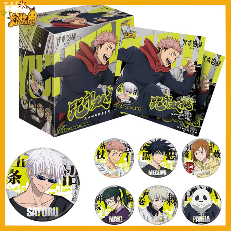 Anime Merchandise Japan - Kayou Jujutsu Kaisen Double Soul Curse