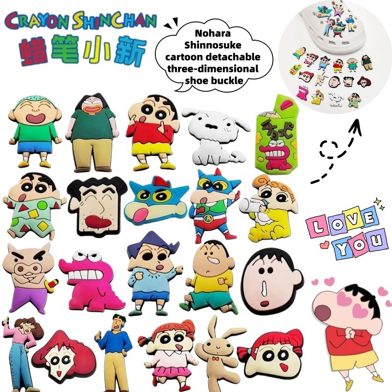 Anime Merchandise Japan - Crayon Shin-chan Nohara Shinnosuke Shiro Creatieve