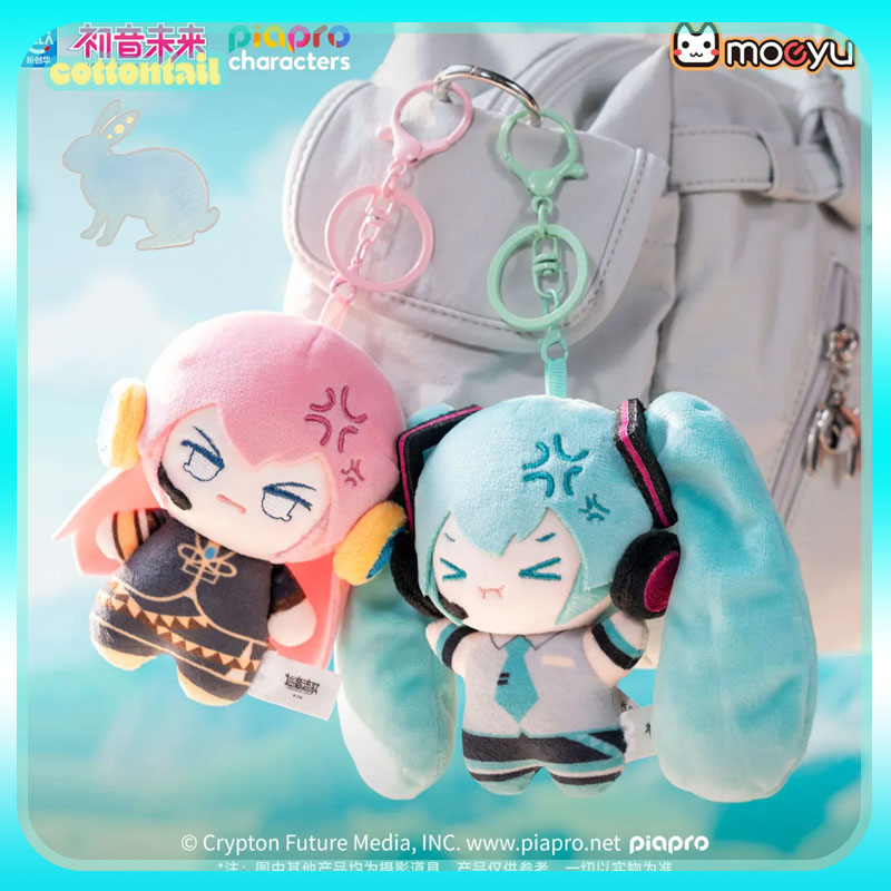 Anime Merchandise Sales - Originele Hatsune Miku Puffed-Up Serie Pluche