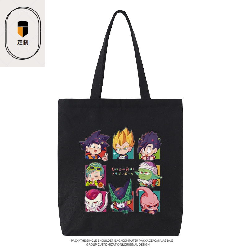 Anime Merchandise Japan - Dragon Ball Vegeta Son Goku Chibi