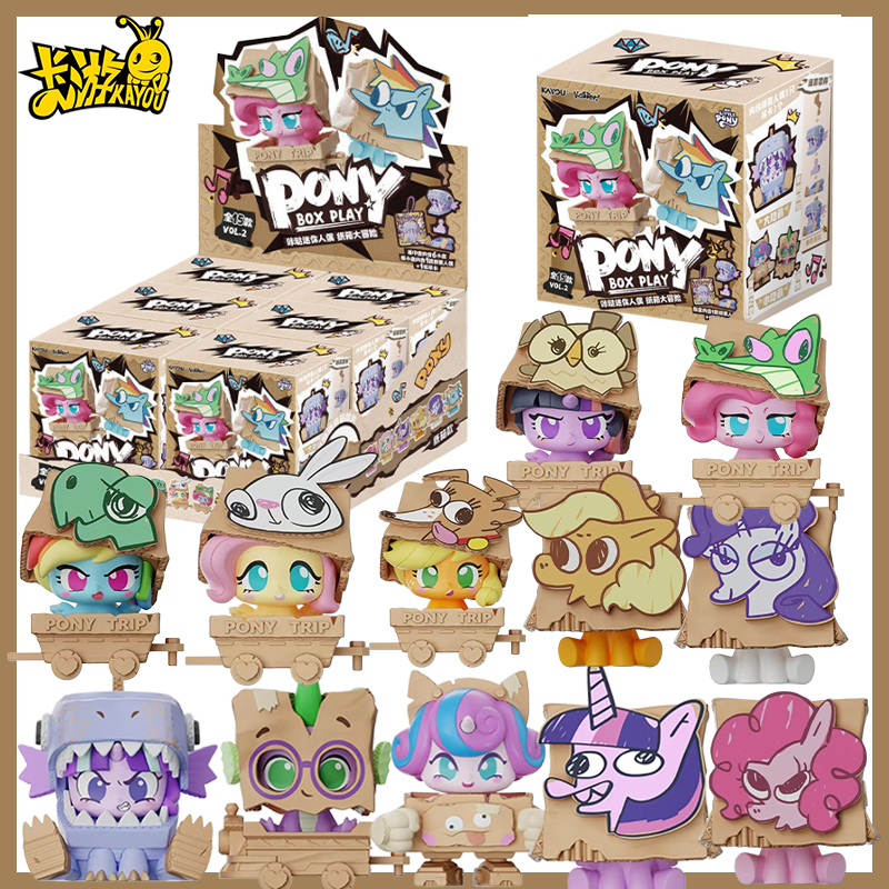 2026 nieuwe KAYOU My Little Po - Anime Merchandise Box recensie en prijs