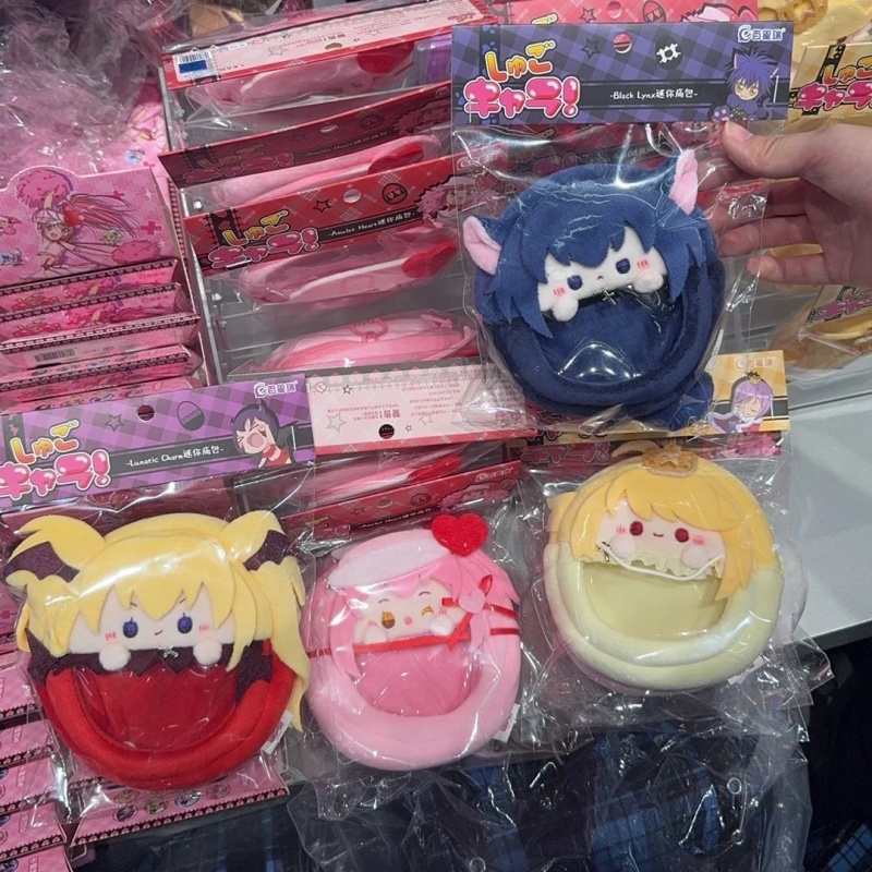 Shugo Chara Mini Pluche Ita Ba - Anime Merchandise Plush Toys recensie en prijs
