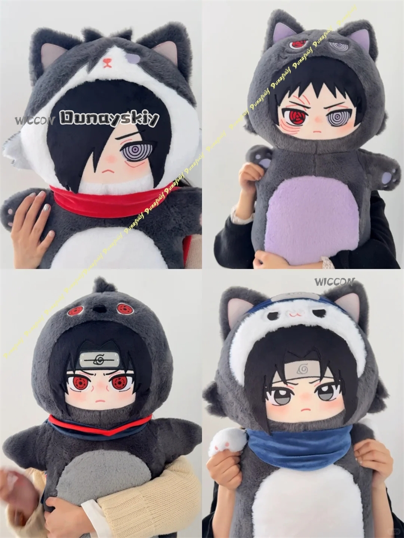 Anime Merchandise Kussen Kakas - Anime Merchandise Plush Toys recensie en prijs