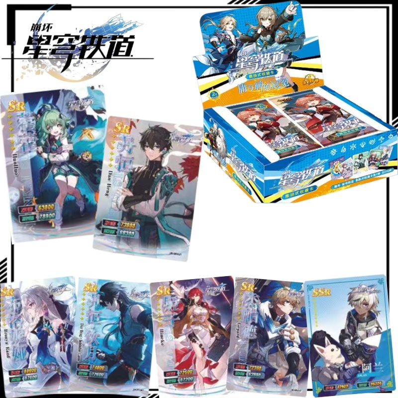 Hot Sale Honkai: Star Rail ver - Anime Merchandise Sales recensie en prijs