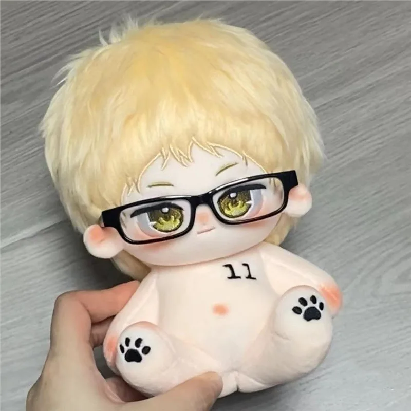 20 Cm Haikyuu!! Kei Tsukishima - Anime Merchandise Plush Toys recensie en prijs