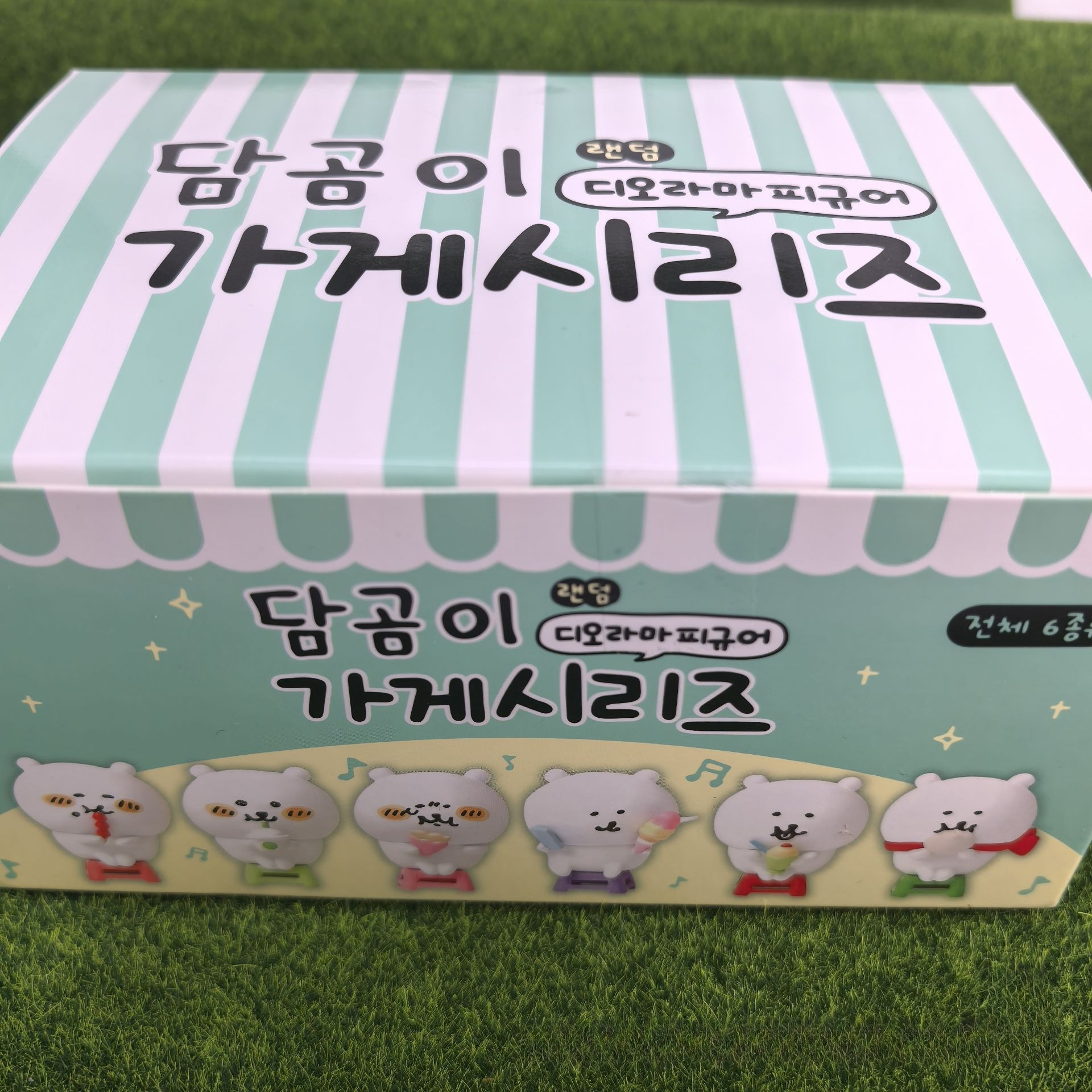 Kawaii Nagano Beer Blind Box F - Anime Merchandise Box recensie en prijs