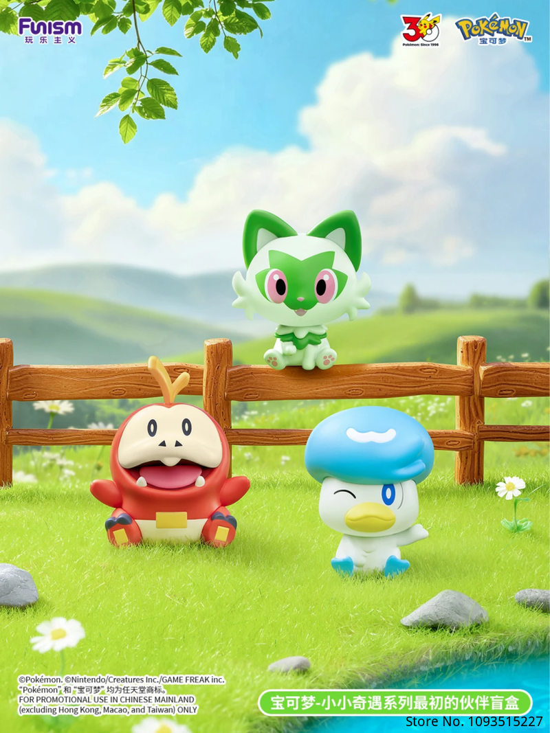 Echte Pokemon 30th Anniversary - Anime Merchandise Sales recensie en prijs