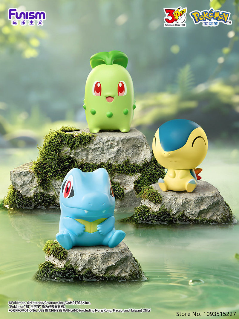 Echte Pokemon 30th Anniversary - Anime Merchandise Sales recensie en prijs