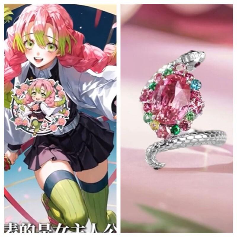 Demon Slayer Kanroji Mitsuri M - Anime Merchandise Sales recensie en prijs