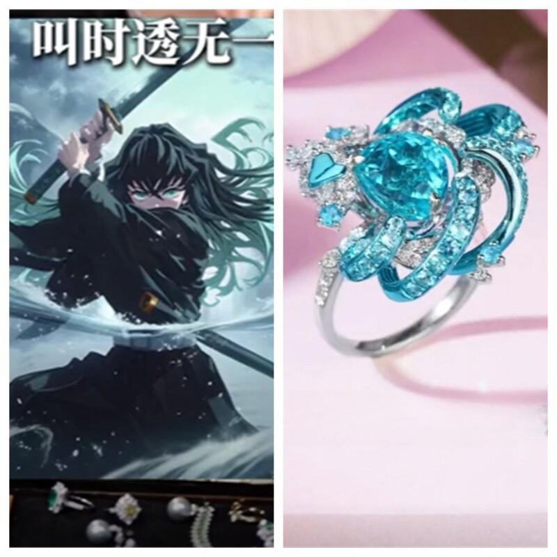 Demon Slayer Kanroji Mitsuri M - Anime Merchandise Sales recensie en prijs