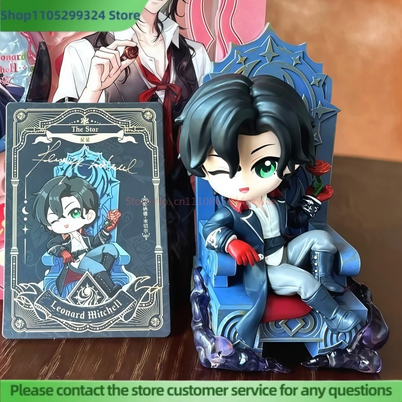 Lord Of Mysteries Invitation O - Fate Anime Merchandise recensie en prijs