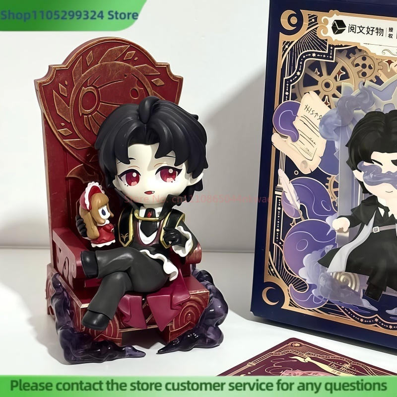 Lord Of Mysteries Invitation O - Fate Anime Merchandise recensie en prijs