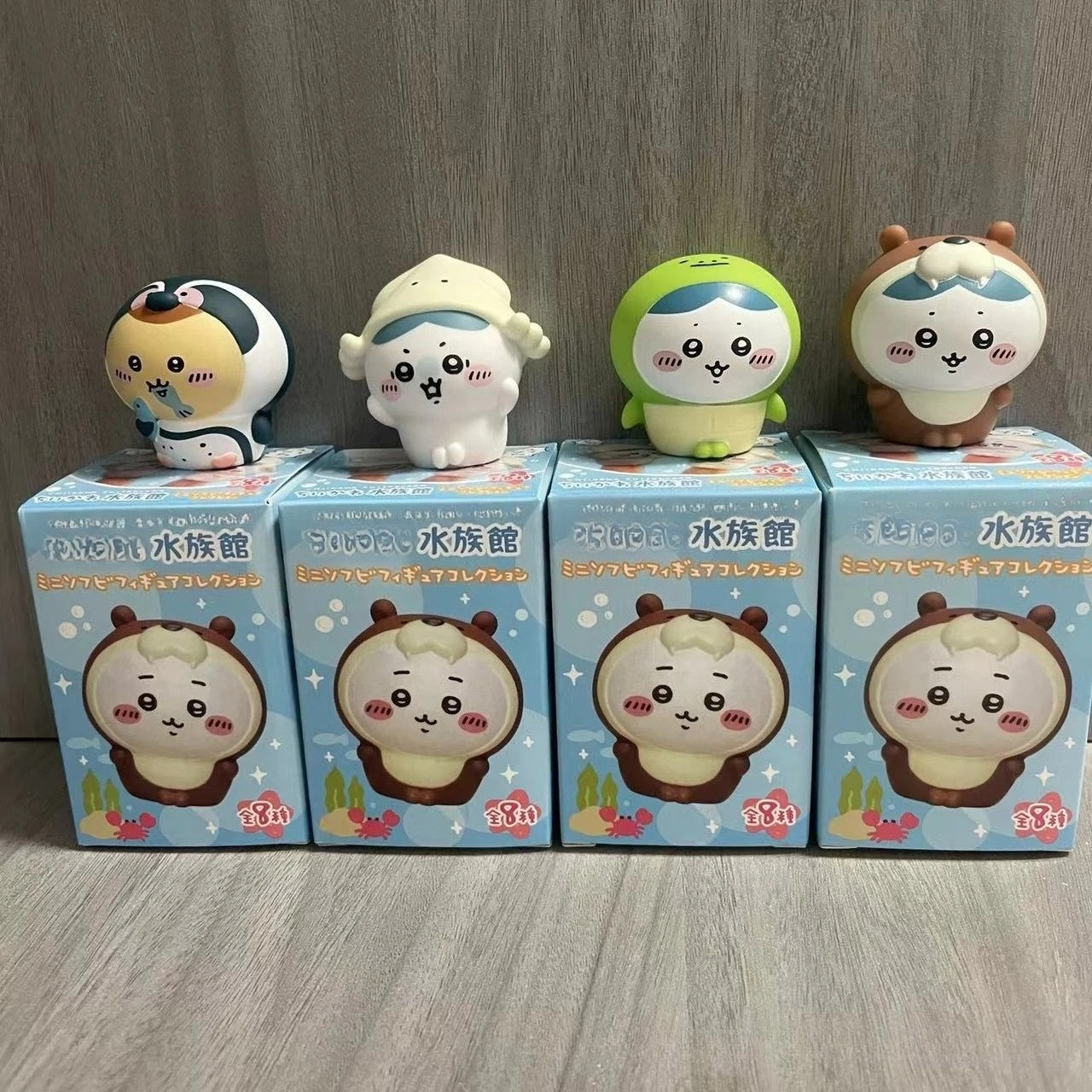 Kawaii ckw Aquarium Blind Box  - Anime Merchandise Box recensie en prijs