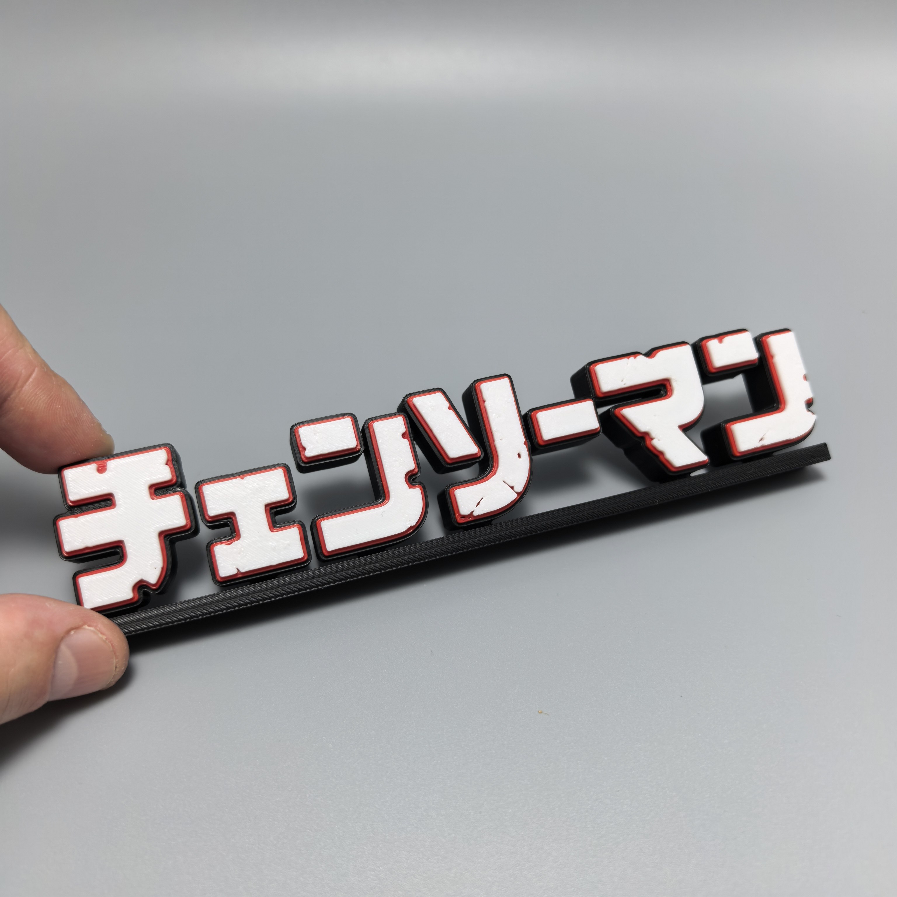 Chainsaw Man 3D-geprinte logo- - Anime Merchandise Logo recensie en prijs