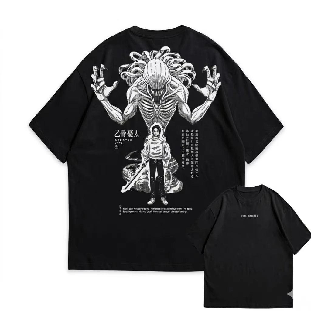 Anime Jujutsu Kaisen Yuta X Ri - Popular Anime Merchandise recensie en prijs