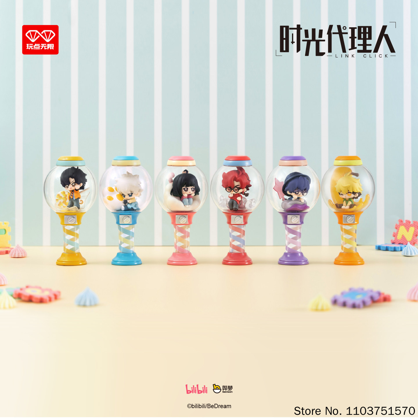 Wan Dian Wu Xian Mystery Blind - Anime Merchandise Sales recensie en prijs