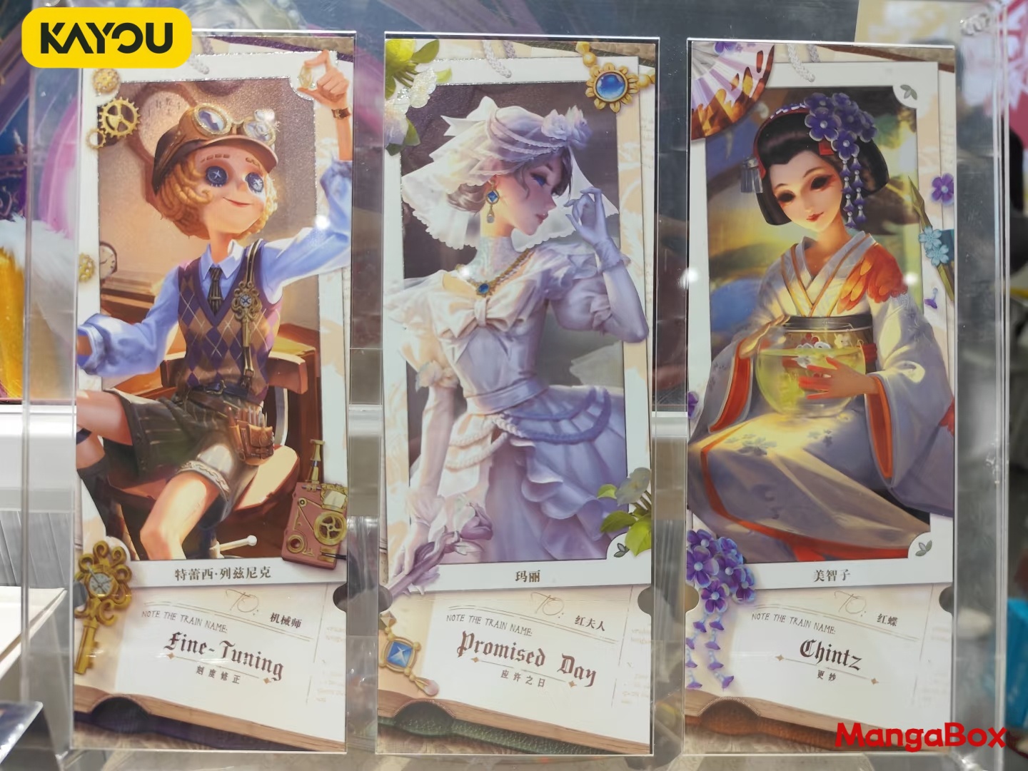 KAYOU Identity V Tracing Laser - Fate Anime Merchandise recensie en prijs