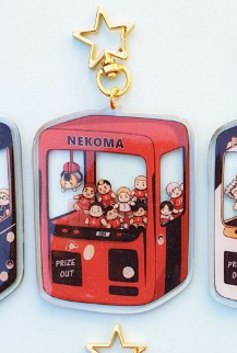 6Cm Acryl Sleutelhanger voor H - Anime Merchandise Haikyuu recensie en prijs