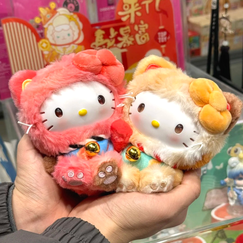 Sanrio Characters Hellokitty M - Anime Merchandise Box recensie en prijs