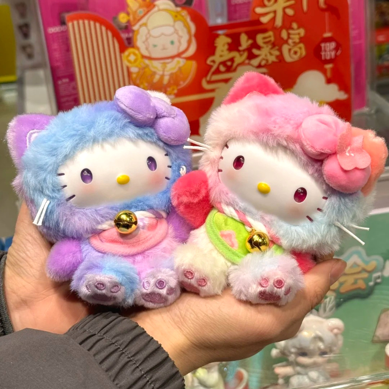 Sanrio Characters Hellokitty M - Anime Merchandise Box recensie en prijs