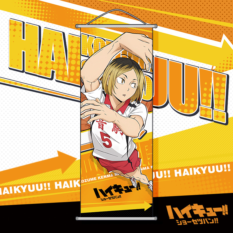 Haikyuu!! Wandrol Cartoon Tobi - Anime Merchandise Haikyuu recensie en prijs