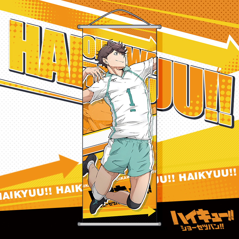 Haikyuu!! Wandrol Cartoon Tobi - Anime Merchandise Haikyuu recensie en prijs
