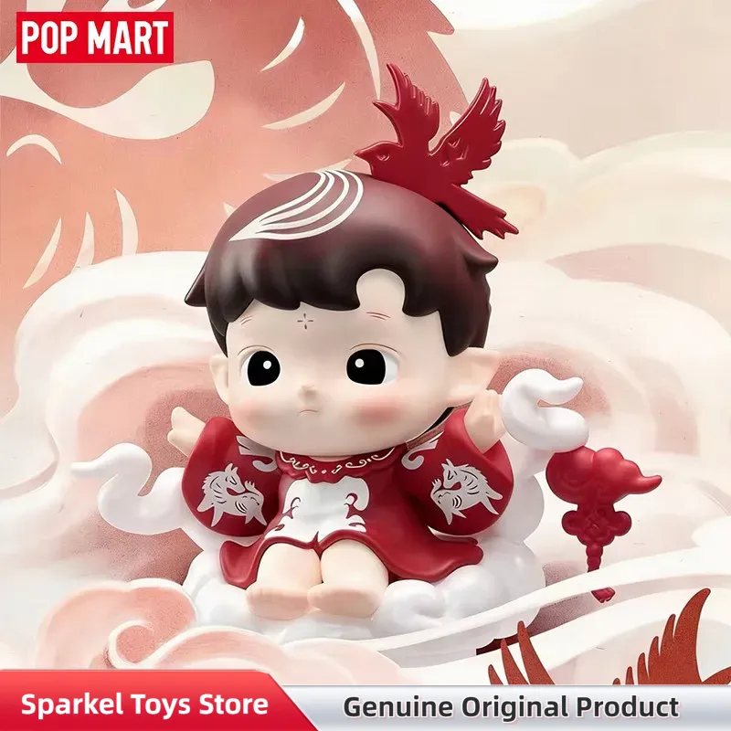 Echte POPMART De Golden Gallop - Anime Merchandise Box recensie en prijs