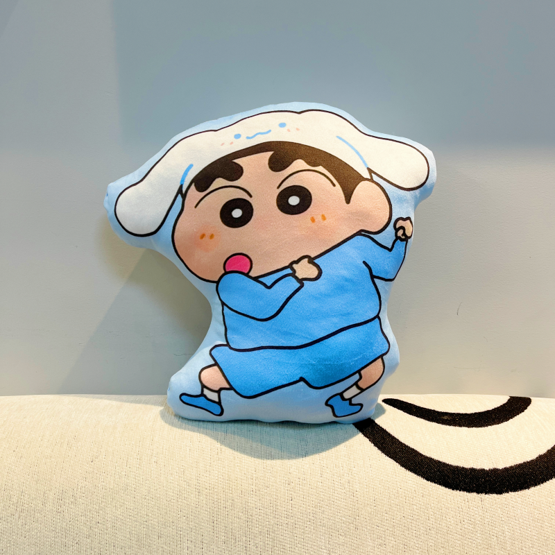 Crayon Shin-chan cartoon schat - Anime Merchandise Plush Toys recensie en prijs