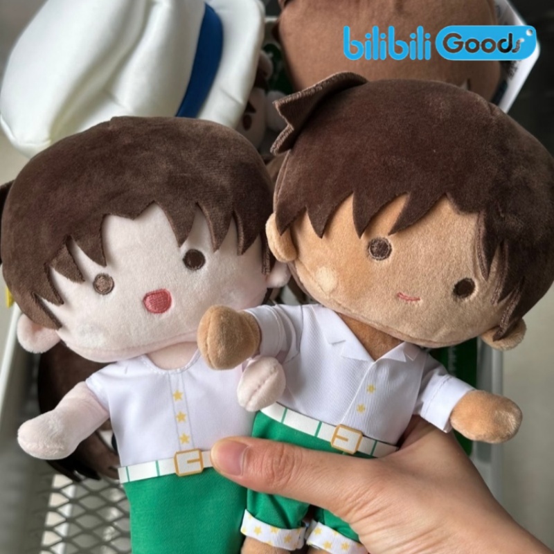 Bilibili Goods Detective Conan - Anime Merchandise Plush Toys recensie en prijs