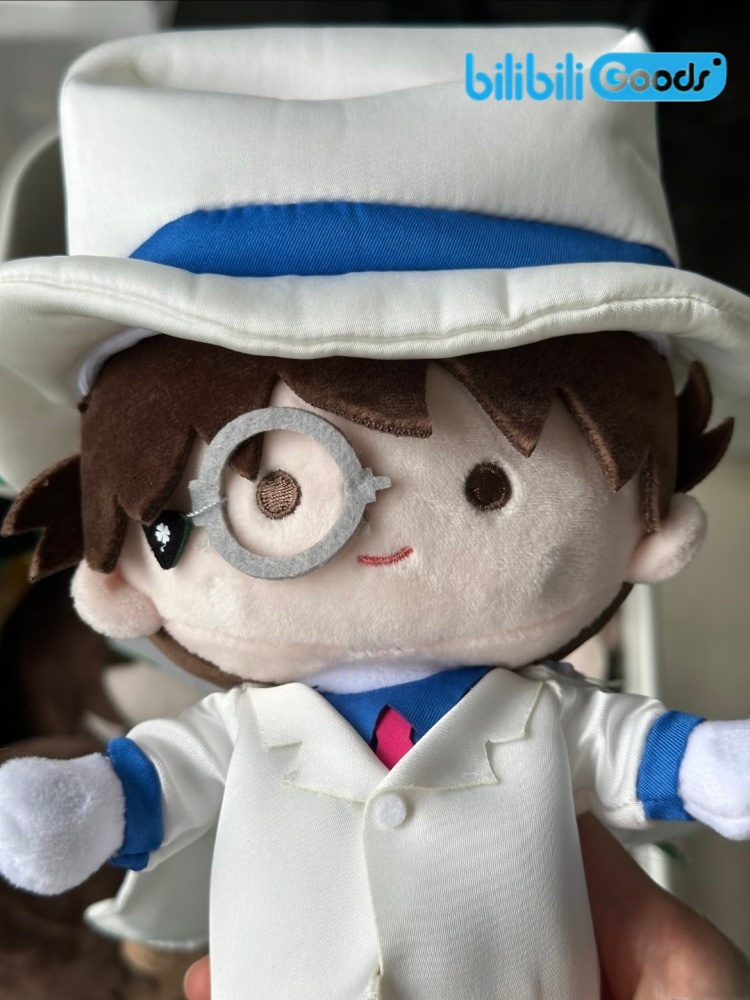 Bilibili Goods Detective Conan - Anime Merchandise Plush Toys recensie en prijs