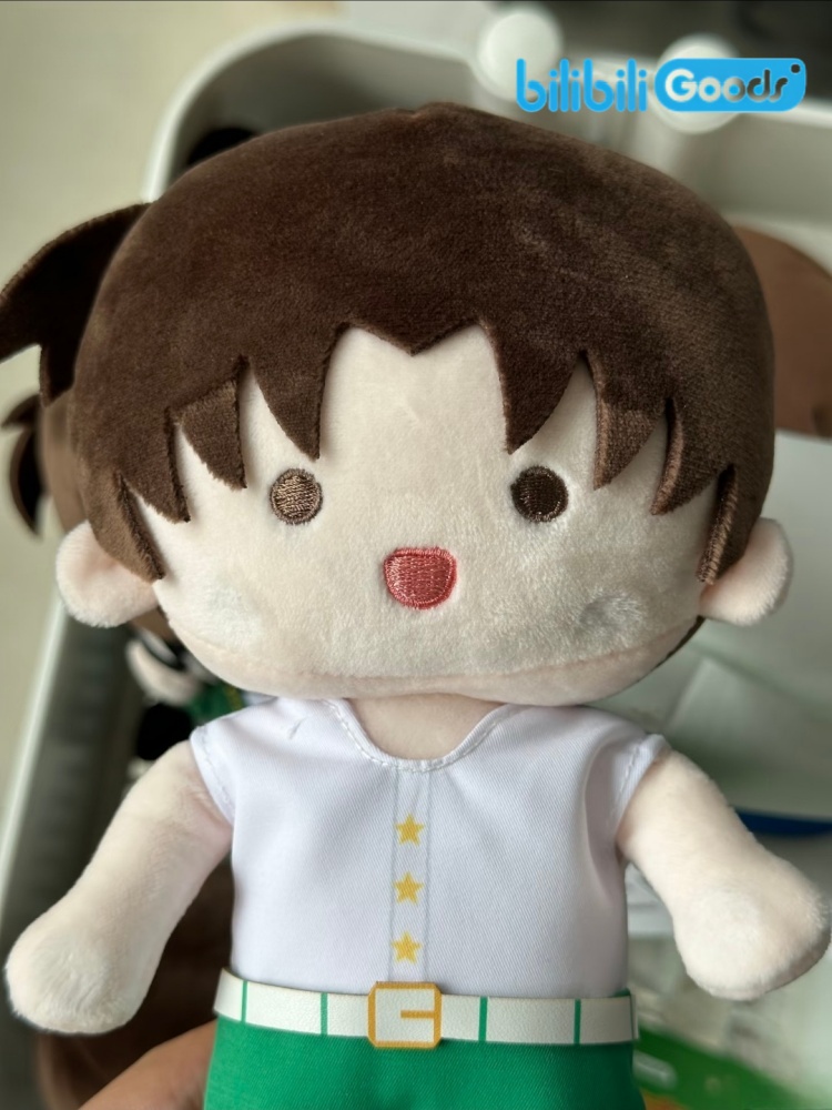 Bilibili Goods Detective Conan - Anime Merchandise Plush Toys recensie en prijs