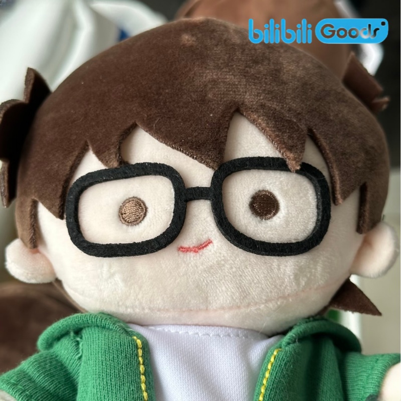Bilibili Goods Detective Conan - Anime Merchandise Plush Toys recensie en prijs