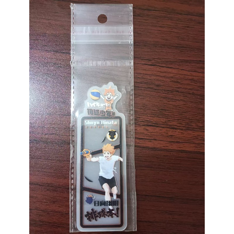 Haikyuu!! Bladwijzer Transpara - Anime Merchandise Haikyuu recensie en prijs