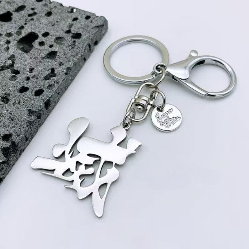 Demon Slayer Anime Merchandise - Anime Merchandise Logo recensie en prijs