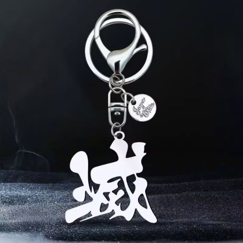 Demon Slayer Anime Merchandise - Anime Merchandise Logo recensie en prijs