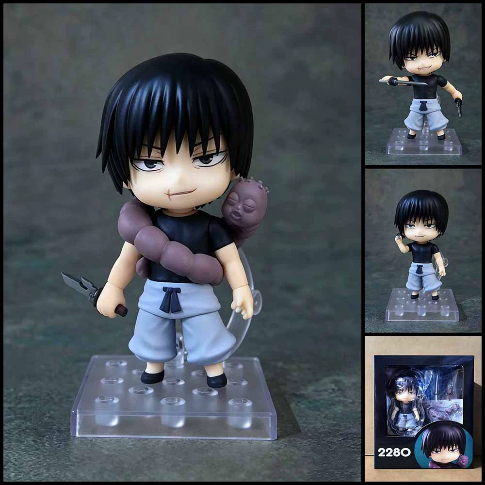 Jujutsu Kaisen Q Toji Fushigur - Anime Merchandise Sales recensie en prijs