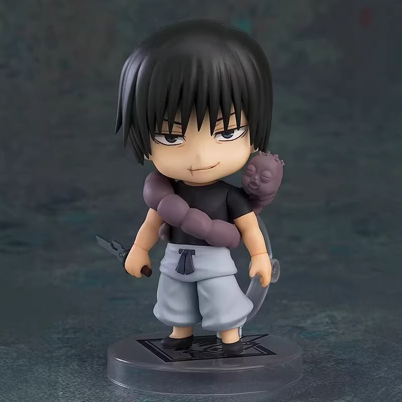 Jujutsu Kaisen Q Toji Fushigur - Anime Merchandise Sales recensie en prijs